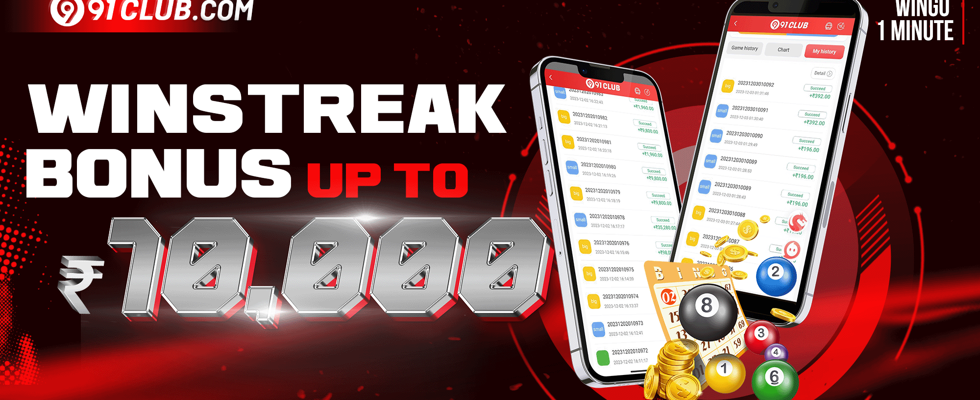 rainbet Refer-a-Friend Rewards